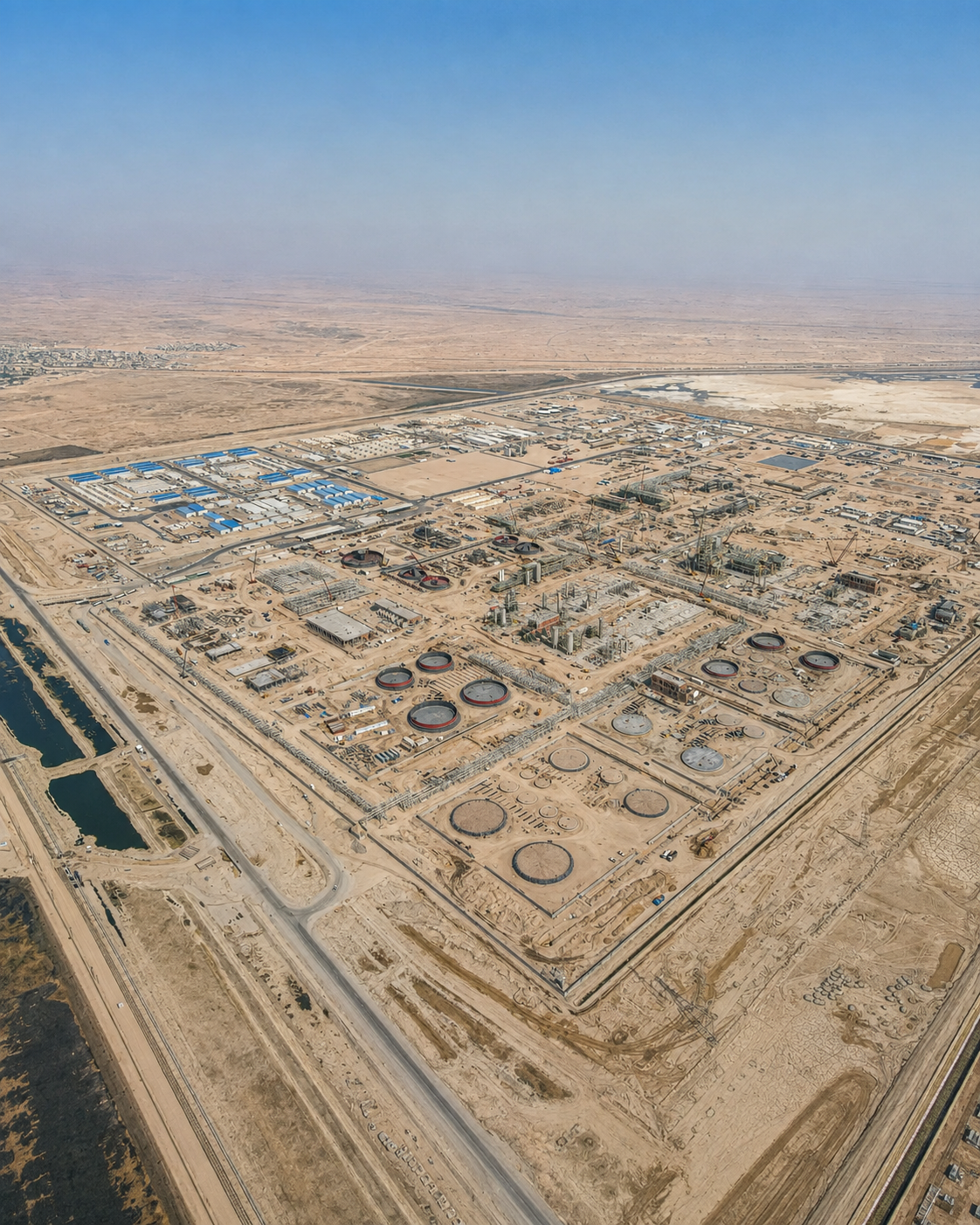 BASRA RAFİNERİSİ